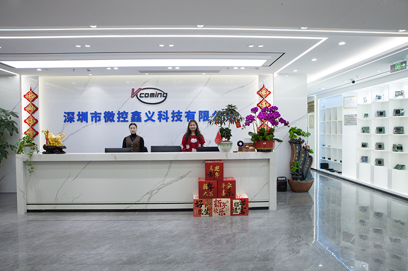 Company Profile(图1)
